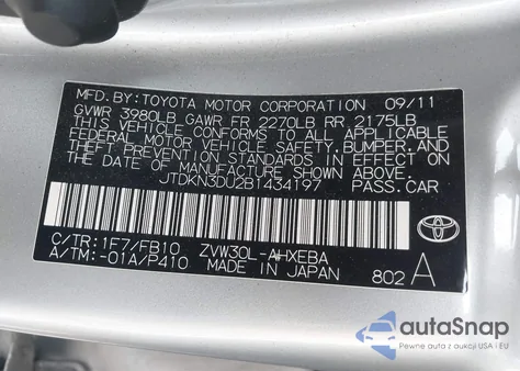 2011 Toyota Prius Two из США, поврежденный, VIN JTDKN3DU2B1434197